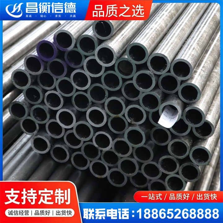 龙华20cr精密钢管